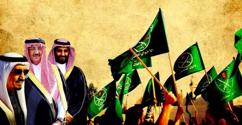 السعودية والإخوان بعد تولي الملك سلمان