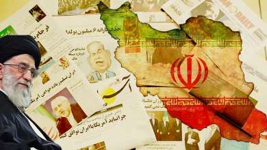 Photo of القوي الإعلامية والفكرية في المجتمع الإيراني