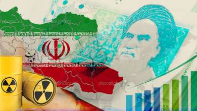 Photo of القوي الاقتصادية في المجتمع الإيراني