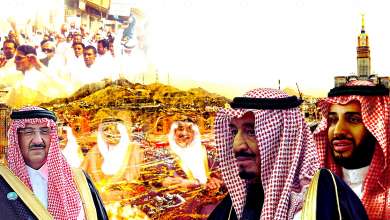Photo of خريطة القوى الداخلية في المملكة العربية السعودية