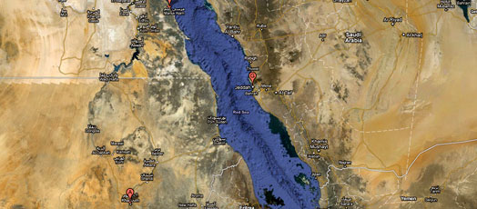 ترسيم الحدود المصرية ـ السعودية: قضايا وإشكاليات
