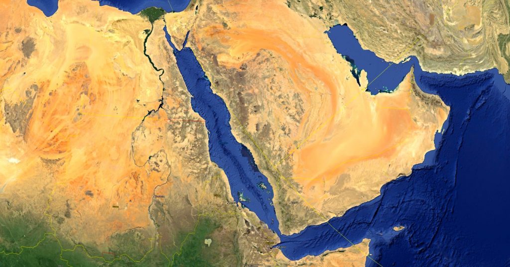 ترسيم الحدود المصرية ـ السعودية: قضايا وإشكاليات