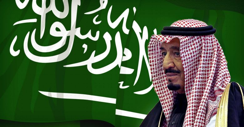 حدود التغيير في السياسة الخارجية السعودية