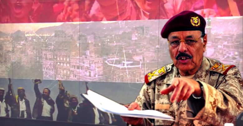 دلالات تعيين الأحمر في قيادة الجيش اليمني