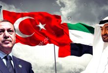 Photo of تركيا والامارات والتوازن الاقليمي والدولي