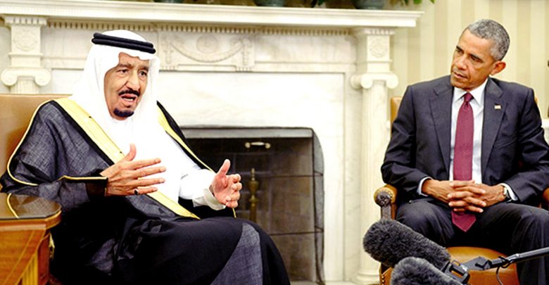 الدَّور الدَّوليّ المُتغيِّر للمملكة العربية السعودية