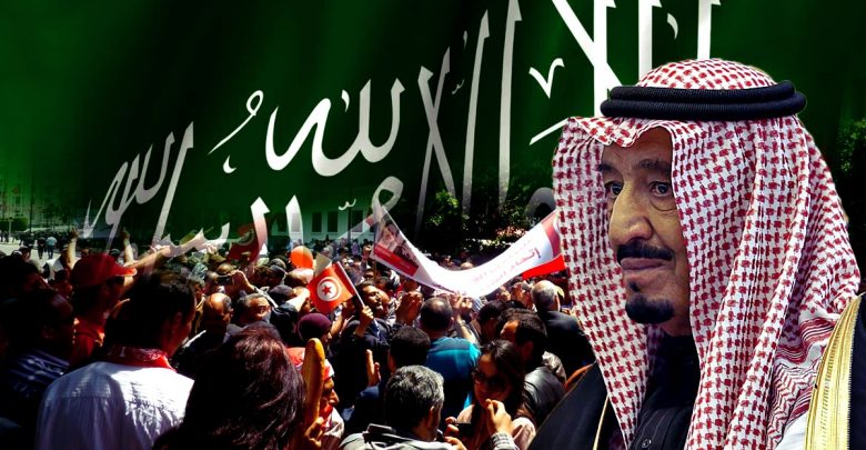 السياسة السعودية قبل الثورات العربية