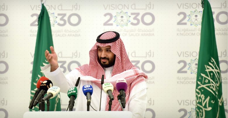 الخطط الاقتصادية السعودية: رؤية أم سراب؟