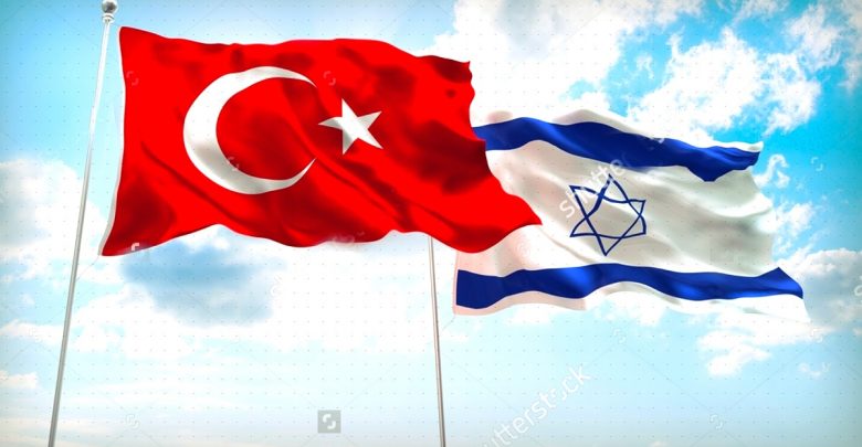 ما بعد الانقلاب: العلاقات التركية الصهيونية