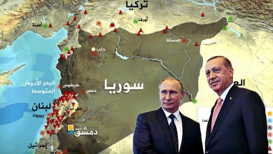 Photo of التقارب التركي ـ الروسي والملف السوري