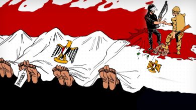 Photo of حكم العسكر ومآلاته على الهوية المصرية
