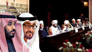 Photo of مؤتمر جروزني وساحات التنافس السعودي ـ الإماراتي