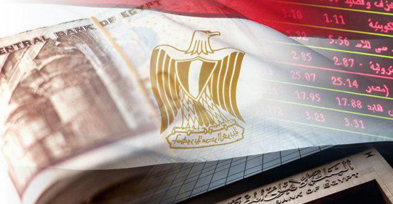 مصر بين برنامجين للإصلاح الاقتصادي