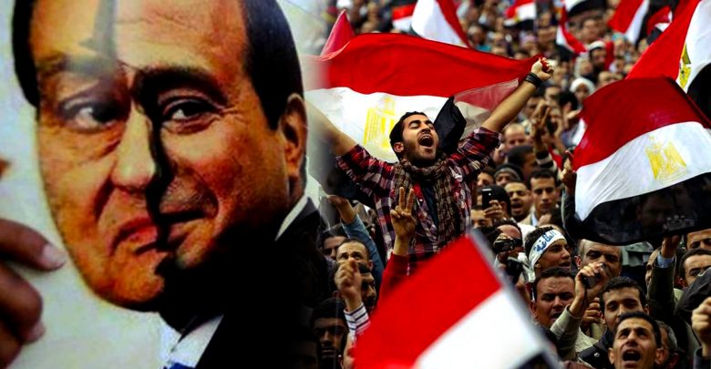 الثورة المصرية خبرات ومراجعات: السيسي ومبارك