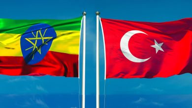 Photo of العلاقات الإثيوبية ـ التركية: الواقع والآفاق