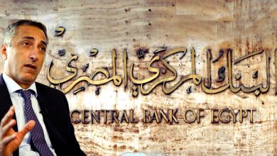 Photo of مصر: محافظ البنك المركزي وغياب الحقائق
