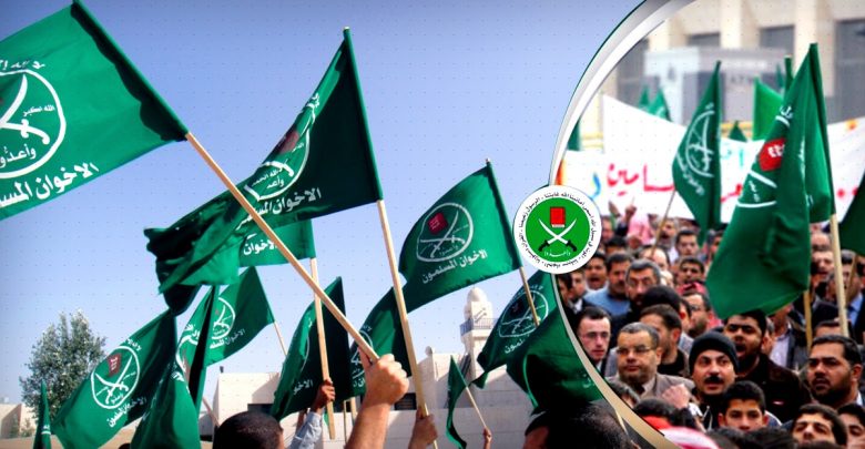 البنية المؤسسية للإخوان المسلمين: اقتراب تحليلي