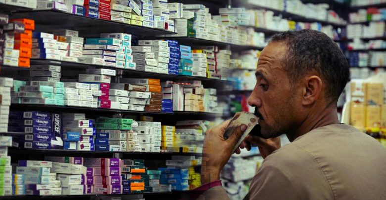 مصر: الفوضى الدوائية وإهدار حقوق المرضى