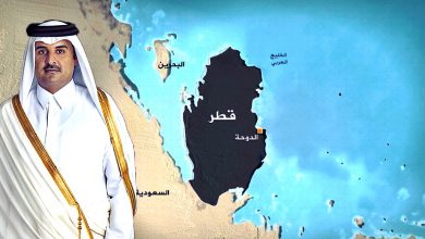Photo of استهداف قطر: الجذور والسيناريوهات