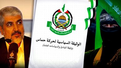 Photo of حماس بعد الوثيقة: الآفاق والتحديات