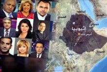 Photo of الإعلام المصري وصناعة الأزمات: سد النهضة نموذجا