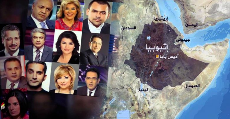 الإعلام المصري وصناعة الأزمات: سد النهضة نموذجا