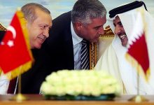 Photo of العلاقات التركية القطرية: تحديات وآفاق