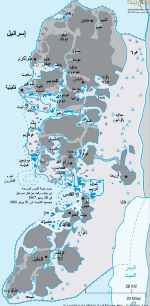 الجزء المتبقي من الضفة الغربية الذي سيخضع للسلطة الفلسطينية
