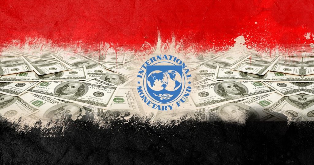 Egypt: Between IMF warnings and debt expansion