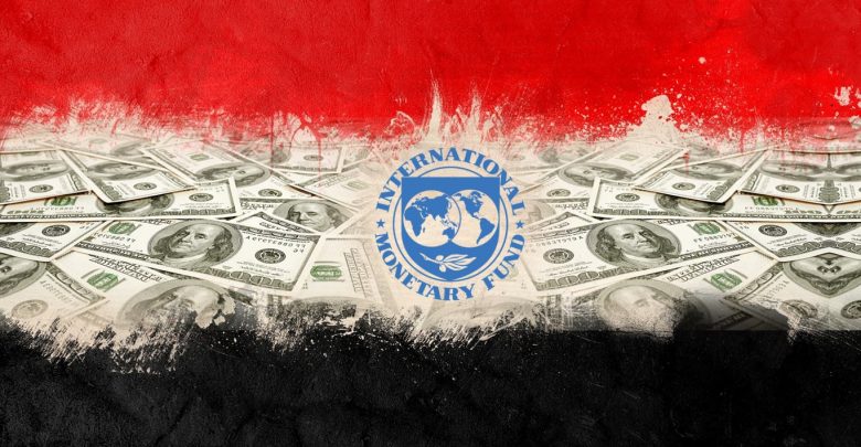 Egypt: Between IMF warnings and debt expansion