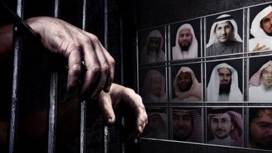 Photo of الاعتقالات التعسفية في المملكة العربية السعودية