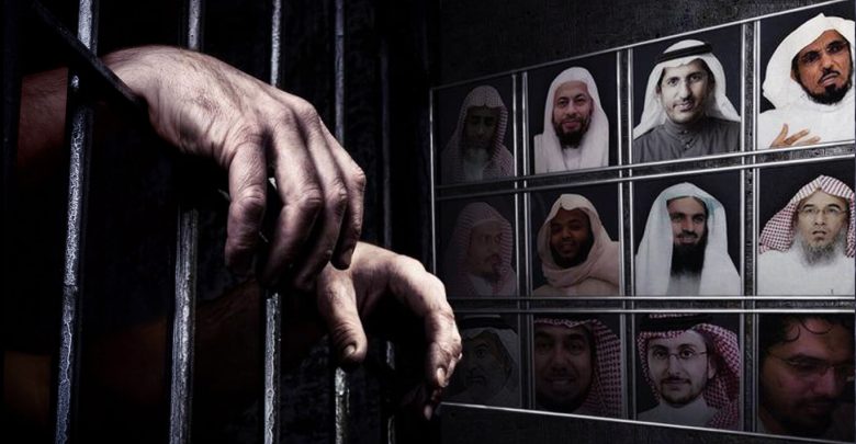 الاعتقالات التعسفية في المملكة العربية السعودية