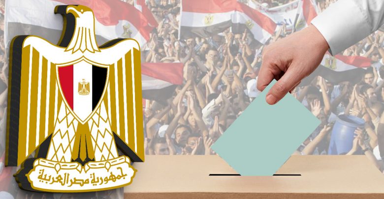 المشاركة السياسية في مصر 2000-2007