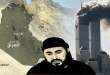 Photo of تنظيم القاعدة: من أحداث سبتمبر إلى الربيع العربي