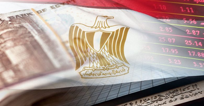 مستقبل الاقتصاد المصري ـ أرقام وتوقعات