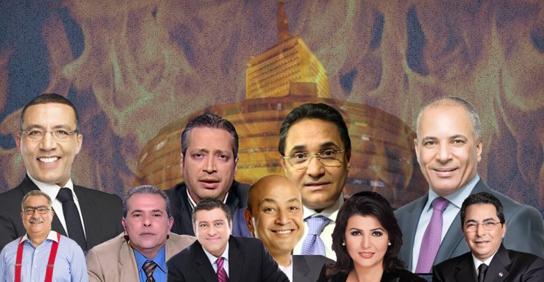 Egypt: Crisis Media and Media Crisis