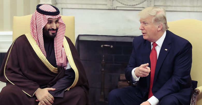 هل تتخلى إدارة ترامب عن السعودية؟