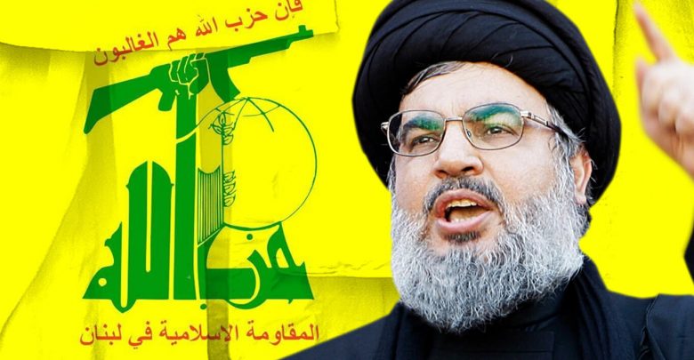 حزب الله اللبناني مستقبل الدور المعهد المصري للدراسات