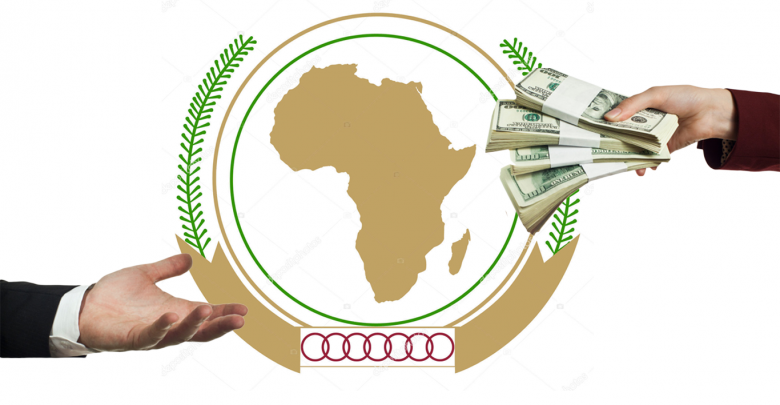 الاتحاد الأفريقي وإشكالية التمويل