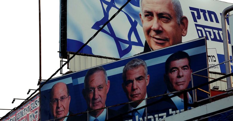 انتخابات إسرائيل خارطة الأحزاب والحكومة القادمة