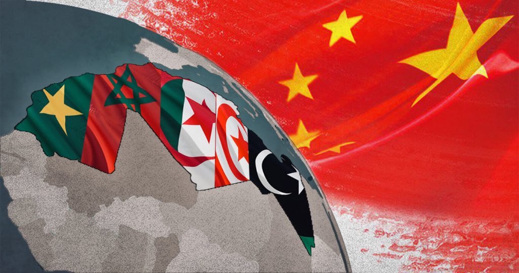 تنامي النفوذ الصيني بالمغرب الكبير