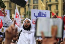 Photo of الحركات السلفية المصرية وثورة يناير 2011 (1)