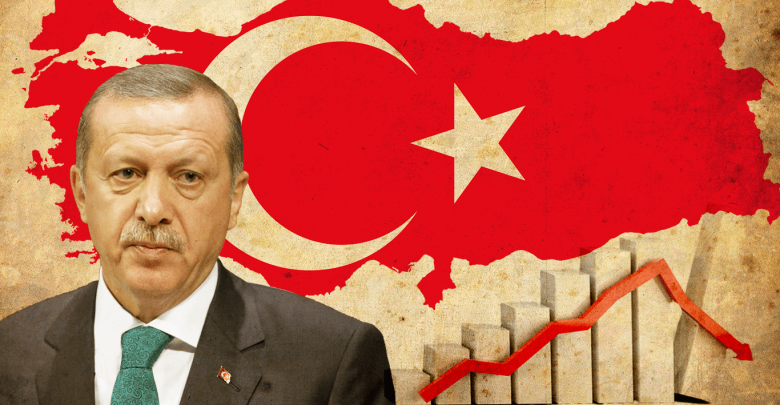 الاقتصاد التركي: أزمات ومسارات