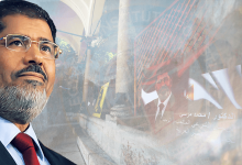 Photo of التداعيات السياسية لرحيل الرئيس مرسي