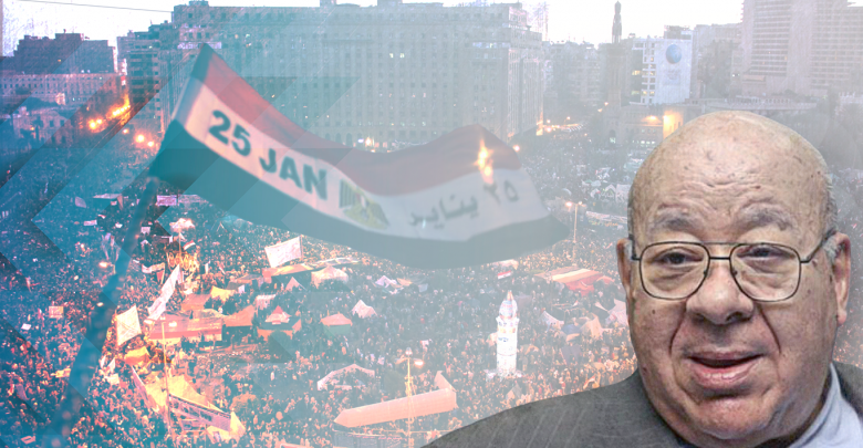 رحلة دبلوماسي ستون عاما في حب مصر ـ 7