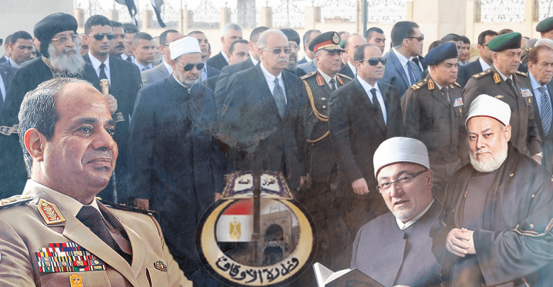 مصر ـ التديُن الشعبي وتقديس السلطة