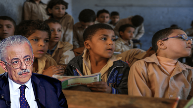 Photo of تطوير التعليم في مصر: إصلاح أم تبعية؟