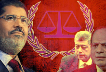 Photo of نحو تعامل قانوني دولي مع قضية الرئيس مرسي