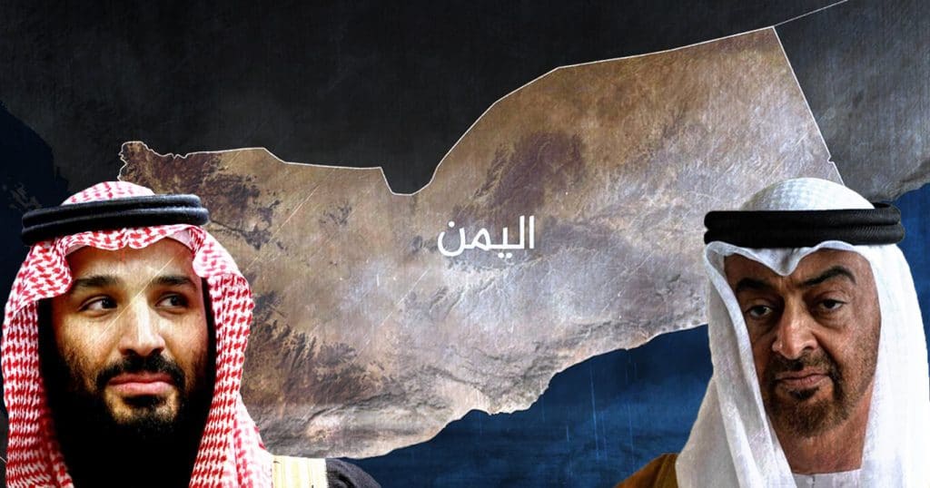 السعودية والإمارات في اليمن تنافس أم توزيع أدوار؟