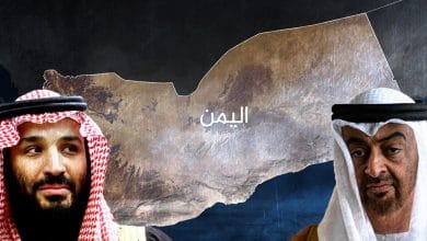 Photo of السعودية والإمارات في اليمن: تنافس أم توزيع أدوار؟